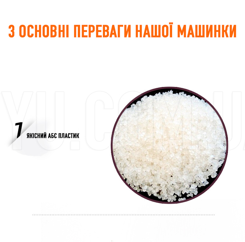 Машинка перевертня Stunt Car YL-51 Машинка перевертня Stunt Car YL-51